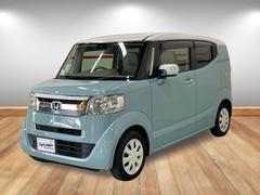 ߸˳ǧʤɤ˴ؤƤϡڤˤ䤤碌 6