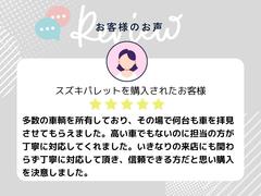 ڤͤΤ۷и˭٤ʡȷڼư֡祹åդ⤹뤫¿ 5