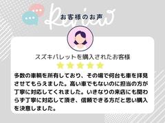 �ڤ����ͤΤ����۷и�˭�٤ʡȷڼ�ư�֡����祹���åդ������⤹�뤫��¿��� 5