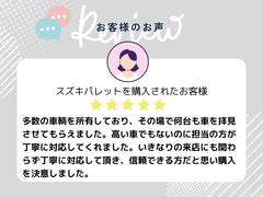 ڤͤΤ۷и˭٤ʡȷڼư֡祹åդ⤹뤫¿ 5