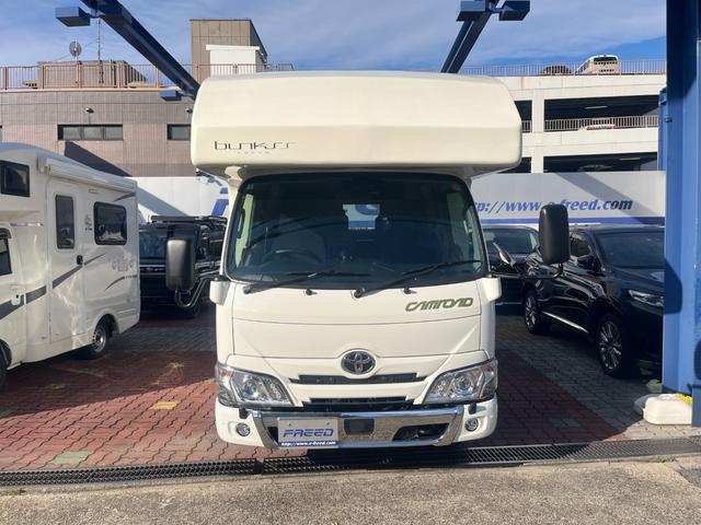 カムロード ＶＡＮＴＥＣＨ　コルドバンクス　ソーラーパネル付　家庭用エアコン　サブバッテリー×３　外部電源　冷蔵庫　電子レンジ　６人乗り　４ＷＤディーゼル　Ｗタイヤ　寒冷地仕様　換気扇　走行充電　ナビ　バックカメラ　ＦＦヒーター（2枚目）