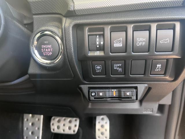 フォレスター アドバンス　アイサイト　ルーフレール　全席シートヒーター　バックソナー　ヒーター　ワンオナ　アダプティブクルーズ　キーレス　ＥＴＣ車載器　スマートＫ　禁煙　ＰＷシート　エアＢ　サイドエアＢ　ＡＷＤ　ＰＳ　オートＬＥＤ　ドライブレコ－ダ－　ＥＳＣ　寒冷地（38枚目）