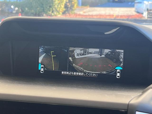 フォレスター アドバンス　アイサイト　ルーフレール　全席シートヒーター　バックソナー　ヒーター　ワンオナ　アダプティブクルーズ　キーレス　ＥＴＣ車載器　スマートＫ　禁煙　ＰＷシート　エアＢ　サイドエアＢ　ＡＷＤ　ＰＳ　オートＬＥＤ　ドライブレコ－ダ－　ＥＳＣ　寒冷地（47枚目）