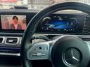 MERCEDES BENZ GLE