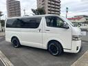 ハイエースバン スーパーGL リンエイ バカンチェスプライム ソーラーパネル サブバッテリー インバーター 6人乗 シートアレンジ 電子レンジ ナビ ETC トヨタセーフティ ダークプライムIIベース 冷蔵庫 リアTV TVチューナー TRDフロントプロテクター LEDフォグ 中古車画像_4