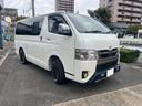 当店の在庫車両はクリーニングをしています。が納車前にも再クリーニングを施工しお客様へ納車いたします。また、プレミアムクリーニング(有料15000円)にて抗菌クリーニングもしています。