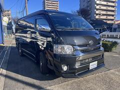 ��Ź�κ߸˼�ξ�ϥ��꡼�˥󥰤򤷤Ƥ��ޤ�����Ǽ�����ˤ�ƥ��꡼�˥󥰤�ܹ��������ͤ�Ǽ�֤������ޤ����ޤ����ץ�ߥ��९�꡼�˥󥰡�ͭ�������������ߡˤˤƹ��ݥ��꡼�˥󥰤⤷�Ƥ��ޤ��� 6