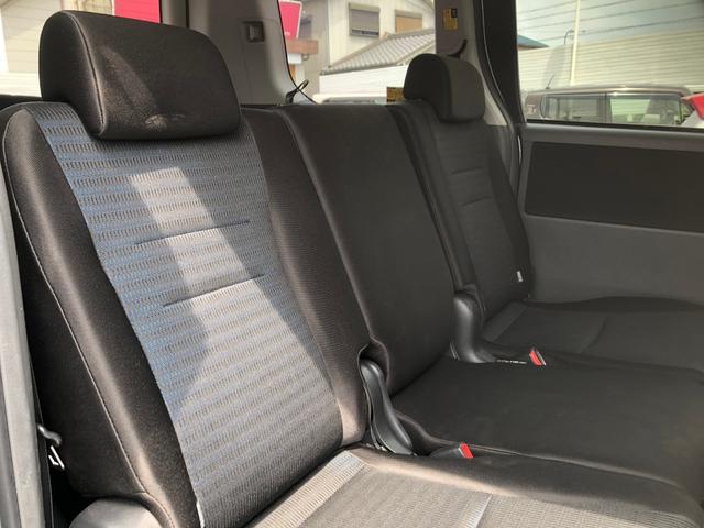 2.0ZS 煌II ナビTV 両側電動ドア バックモニター(22枚目)