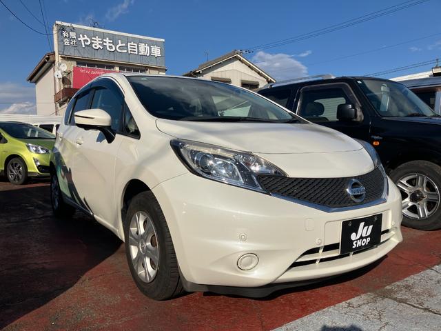 ノート X Vセレクション+セーフティ アラウンドビューモニター(3枚目)