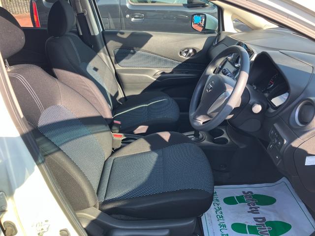 ノート X Vセレクション+セーフティ アラウンドビューモニター(13枚目)