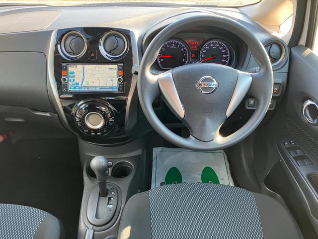 ノート X Vセレクション+セーフティ アラウンドビューモニター(15枚目)