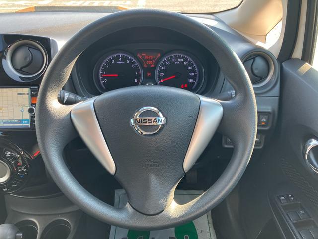 ノート X Vセレクション+セーフティ アラウンドビューモニター(16枚目)