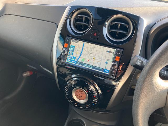 ノート X Vセレクション+セーフティ アラウンドビューモニター(18枚目)