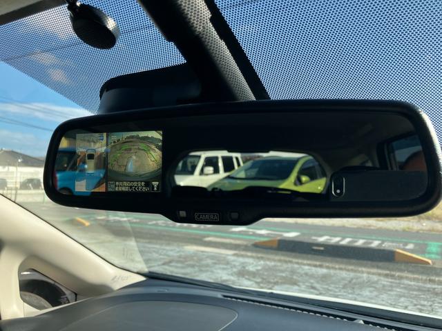 ノート X Vセレクション+セーフティ アラウンドビューモニター(23枚目)