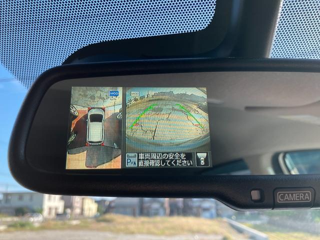 ノート X Vセレクション+セーフティ アラウンドビューモニター(24枚目)