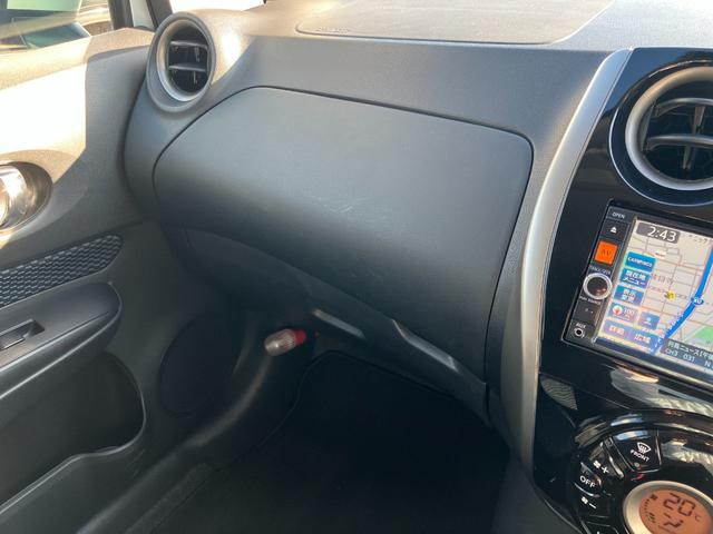 ノート X Vセレクション+セーフティ アラウンドビューモニター(25枚目)