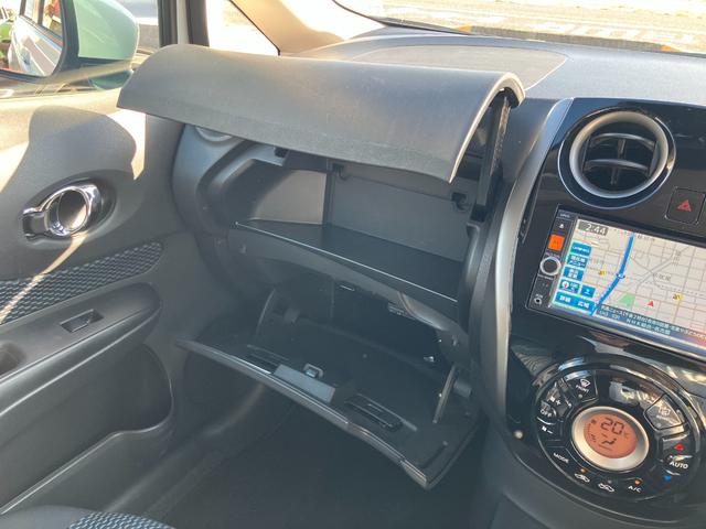 ノート X Vセレクション+セーフティ アラウンドビューモニター(26枚目)