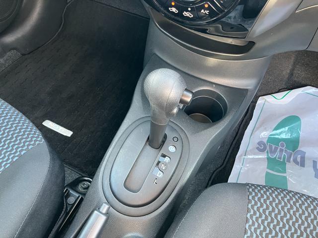 ノート X Vセレクション+セーフティ アラウンドビューモニター(29枚目)