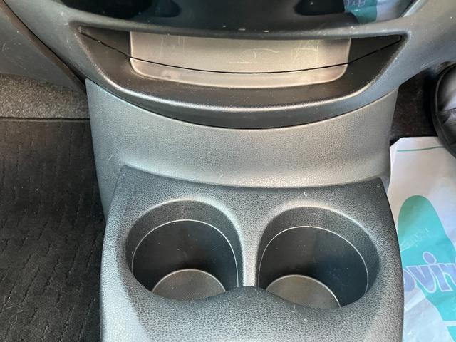 ノート X Vセレクション+セーフティ アラウンドビューモニター(30枚目)