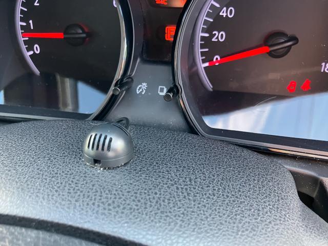 ノート X Vセレクション+セーフティ アラウンドビューモニター(36枚目)