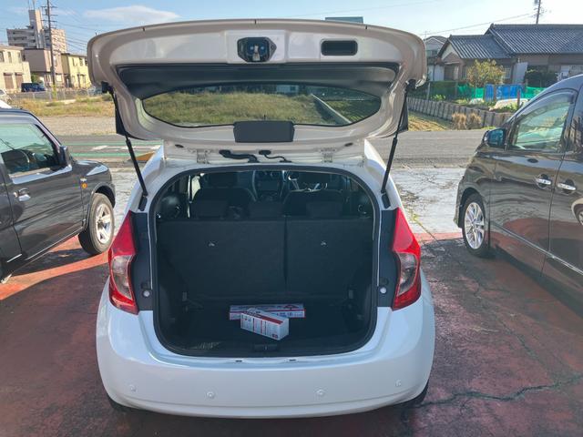 ノート X Vセレクション+セーフティ アラウンドビューモニター(42枚目)