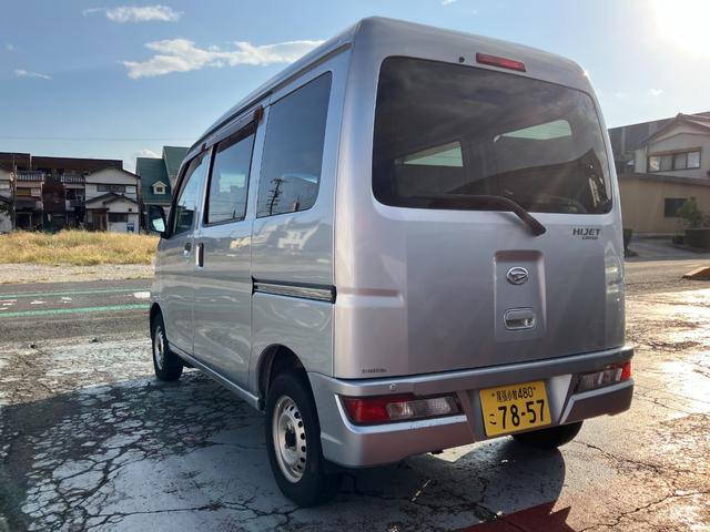 ハイゼットカーゴ ＤＸ　ＳＡＩＩＩ　デラックス　ＳＡＩＩＩ　ハイルーフ　純正メモリーナビ　両側スライドドア　ＥＴＣ　ＵＳＢ入力端子（２口）　キーレスエントリー　オートハイビーム　衝突被害軽減システム（8枚目）