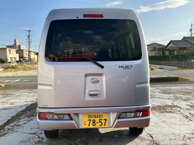 ハイゼットカーゴ ＤＸ　ＳＡＩＩＩ　デラックス　ＳＡＩＩＩ　ハイルーフ　純正メモリーナビ　両側スライドドア　ＥＴＣ　ＵＳＢ入力端子（２口）　キーレスエントリー　オートハイビーム　衝突被害軽減システム（9枚目）