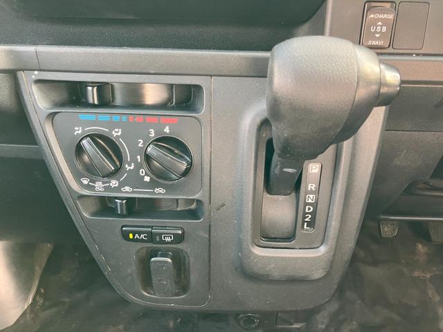 ハイゼットカーゴ ＤＸ　ＳＡＩＩＩ　デラックス　ＳＡＩＩＩ　ハイルーフ　純正メモリーナビ　両側スライドドア　ＥＴＣ　ＵＳＢ入力端子（２口）　キーレスエントリー　オートハイビーム　衝突被害軽減システム（24枚目）