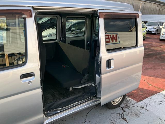 ハイゼットカーゴ ＤＸ　ＳＡＩＩＩ　デラックス　ＳＡＩＩＩ　ハイルーフ　純正メモリーナビ　両側スライドドア　ＥＴＣ　ＵＳＢ入力端子（２口）　キーレスエントリー　オートハイビーム　衝突被害軽減システム（34枚目）