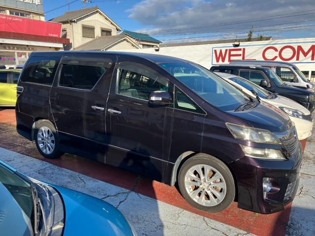 ヴェルファイア 2.4Z 両側パワースライドドア HDDナビ(フルセグTV) 純正18インチアルミホイール クリアランスソナー ダブルエアコン ETC バックカメラ スマートキー 取説(4枚目)