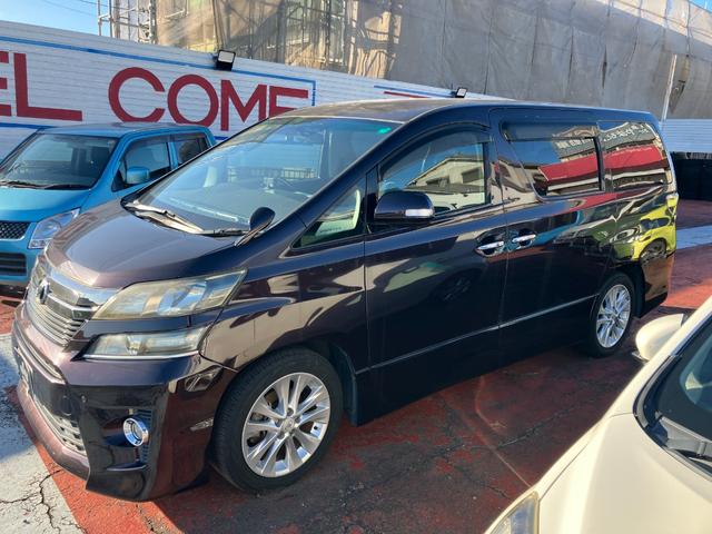 ヴェルファイア 2.4Z 両側パワースライドドア HDDナビ(フルセグTV) 純正18インチアルミホイール クリアランスソナー ダブルエアコン ETC バックカメラ スマートキー 取説(5枚目)