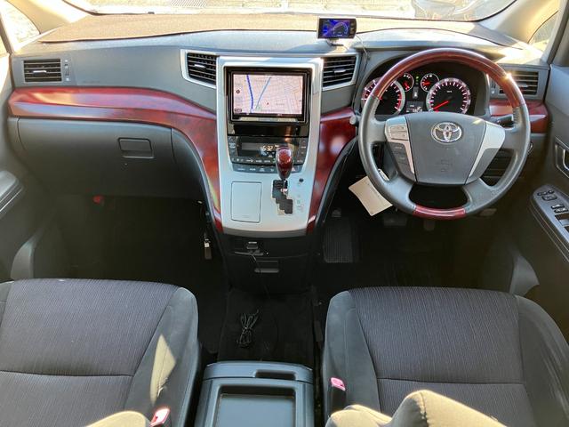 ヴェルファイア 2.4Z 両側パワースライドドア HDDナビ(フルセグTV) 純正18インチアルミホイール クリアランスソナー ダブルエアコン ETC バックカメラ スマートキー 取説(9枚目)