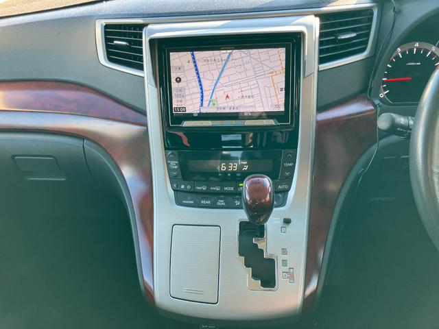 ヴェルファイア 2.4Z 両側パワースライドドア HDDナビ(フルセグTV) 純正18インチアルミホイール クリアランスソナー ダブルエアコン ETC バックカメラ スマートキー 取説(19枚目)