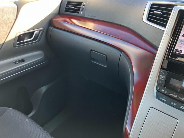 ヴェルファイア 2.4Z 両側パワースライドドア HDDナビ(フルセグTV) 純正18インチアルミホイール クリアランスソナー ダブルエアコン ETC バックカメラ スマートキー 取説(31枚目)