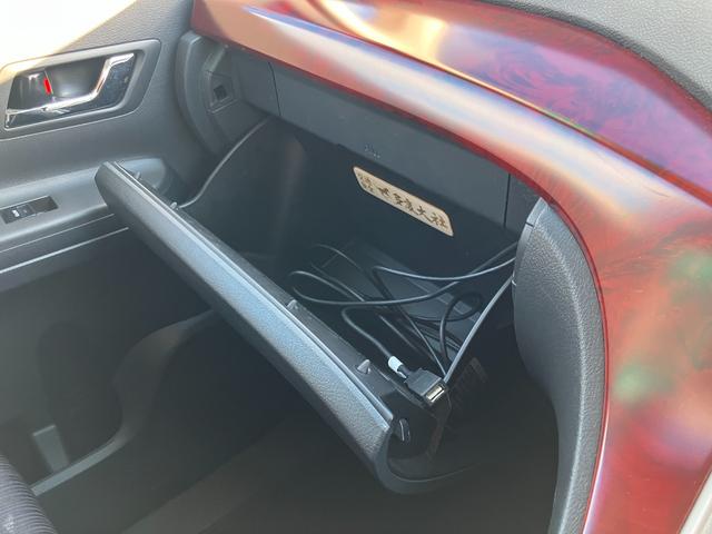 ヴェルファイア 2.4Z 両側パワースライドドア HDDナビ(フルセグTV) 純正18インチアルミホイール クリアランスソナー ダブルエアコン ETC バックカメラ スマートキー 取説(32枚目)