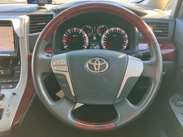 ヴェルファイア 2.4Z 両側パワースライドドア HDDナビ(フルセグTV) 純正18インチアルミホイール クリアランスソナー ダブルエアコン ETC バックカメラ スマートキー 取説(33枚目)