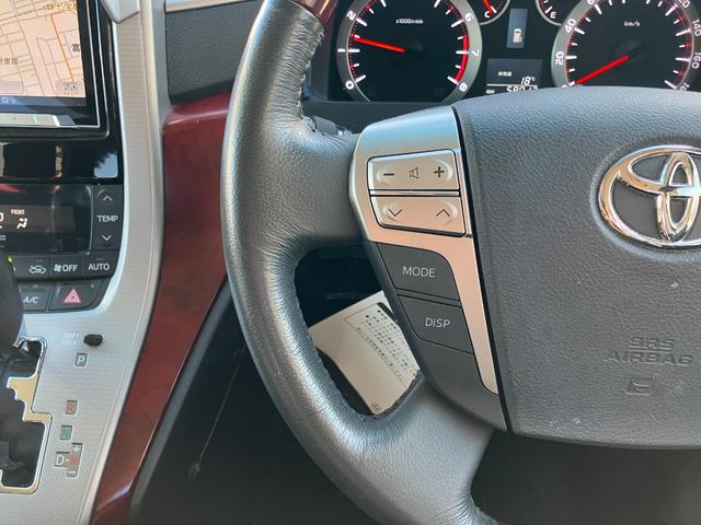 ヴェルファイア 2.4Z 両側パワースライドドア HDDナビ(フルセグTV) 純正18インチアルミホイール クリアランスソナー ダブルエアコン ETC バックカメラ スマートキー 取説(34枚目)