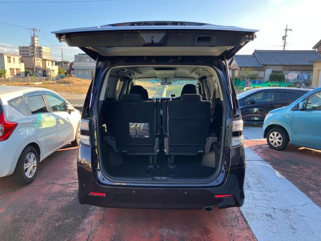 ヴェルファイア 2.4Z 両側パワースライドドア HDDナビ(フルセグTV) 純正18インチアルミホイール クリアランスソナー ダブルエアコン ETC バックカメラ スマートキー 取説(58枚目)