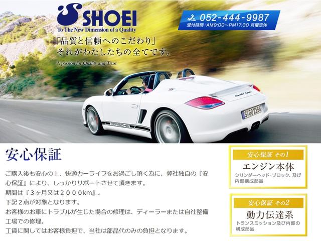 911ターボ テラコッタSPカラーレザーインテリア 下廻り同色ペイント 車高調 ゲンバラスポーツペダル コンフォートシート HDDナビ パッド&ローター4輪交換済み(20枚目)