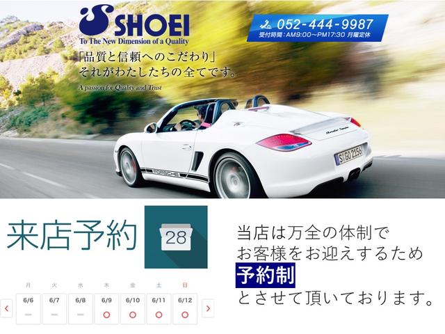 ポルシェ ９１１