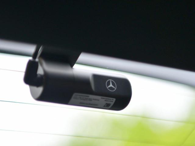 EQE EQE53 4マチック+ AMGホイールP・マットブラック21インチAMGGカーボンセラミックB エクスクルーシブPマルチコントロールシー ートバックPアコースティックコンフォートPアバランスPエナジェイジングPパノラミックR(77枚目)