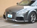 AUDI TT RS PLUS COUPE