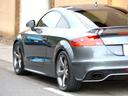 AUDI TT RS PLUS COUPE