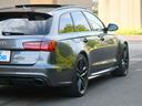 AUDI RS6 AVANT PERFORMANCE