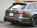 AUDI RS6 AVANT PERFORMANCE