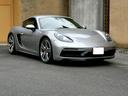 PORSCHE 718 CAYMAN