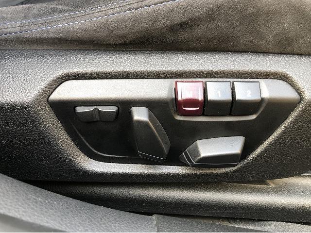 320d Mスポーツ 純正ナビ バックカメラ ディーゼルターボ ワンオーナ- パワーシート シートメモリー ステアスイッチ ソナー HID(18枚目)