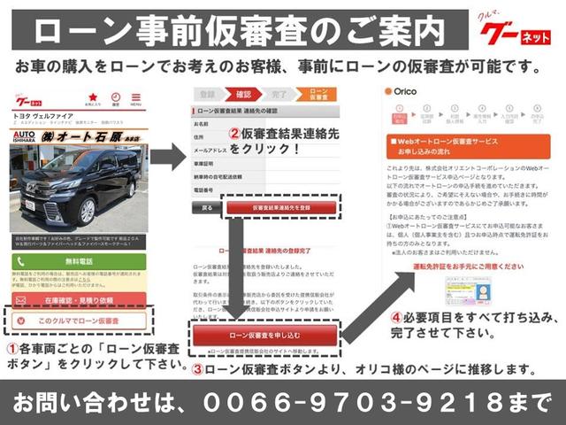 ハイゼットカーゴ ＤＸ　自社ワンオーナー　社外グルセグナビ　ＥＴＣ　スマアシ　アイドリングストップ　キーレス（4枚目）