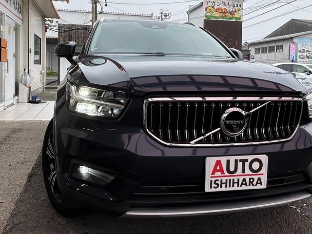 ＸＣ４０ Ｔ４　ＡＷＤ　インスクリプション　１オーナー車　禁煙車　パイロットアシスト　パークアシスト　ＨＤＤ純正ナビ　３６０度カメラ　バックモニター　ソナー　レザーシート　４座シートヒーター　パワーバックドア　ハンドルヒーター　ハーマンカードン（34枚目）