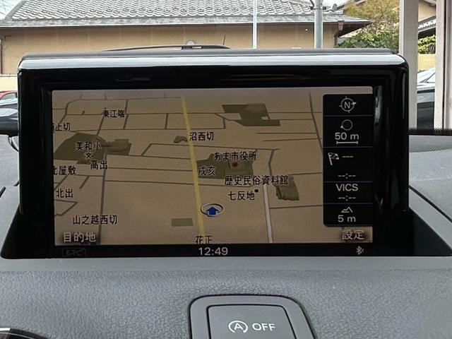 Ａ１スポーツバック ミッドナイトリミテッド　３７５台限定車　ＨＩＤヘッド　Ｓラインエクステリア　１７インチホイール　純正ナビ　バックカメラ　ソナー　シートヒーター　ドラレコ　オートライト（13枚目）